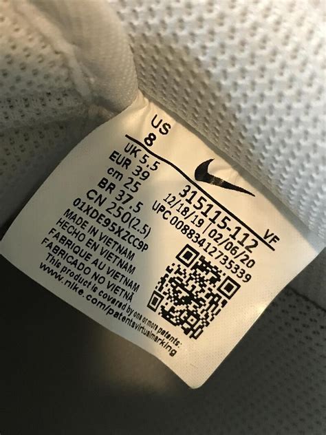 original Nike shoes code check